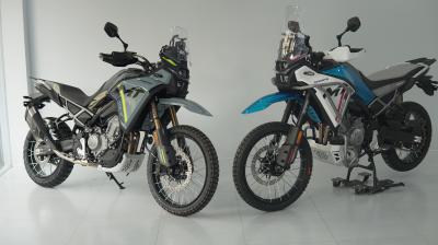 CF Moto 450MT 2024