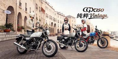 Honda CGX150 2025 ABS Chính Ngạch, Classic, Siêu HOT