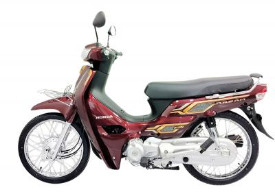 Honda Dream 125 NCX Nhập Khẩu Thái Lan Màu Đỏ Chính Ngạch, Giá Rẻ