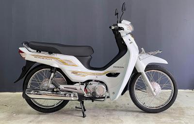 Honda Dream Thái 125 NCX màu trắng giá rẻ, HSCT, giao xe ngay