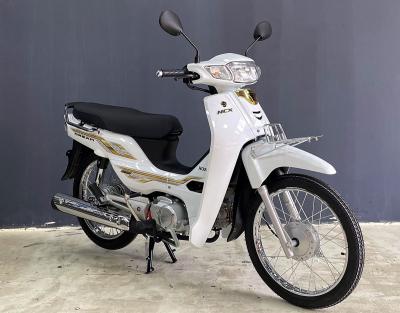 Honda Dream Thái 125 NCX màu trắng giá rẻ, HSCT, giao xe ngay