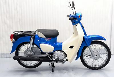 Honda Super Cub 50 Nhập Khẩu Nhật Bản chính ngạch, giao xe ngay