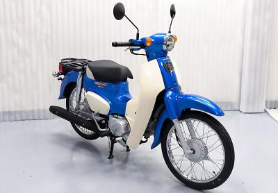 Honda Super Cub 50 Nhập Khẩu Nhật Bản chính ngạch, giao xe ngay