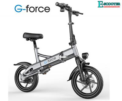 Xe đạp điện trợ lực G- Force 14 400W  70km 1 lần sạc
